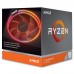 پردازنده AMD Ryzen 9 3900X-2
