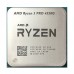 پردازنده AMD Ryzen 3 PRO 4350G TRAY-1