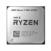 پردازنده AMD Ryzen 5 PRO 4650G TRAY-1