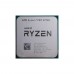 پردازنده AMD Ryzen 7 PRO 4750G TRAY-1