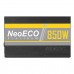 پاور Antec NeoEco 850W Platinum-2