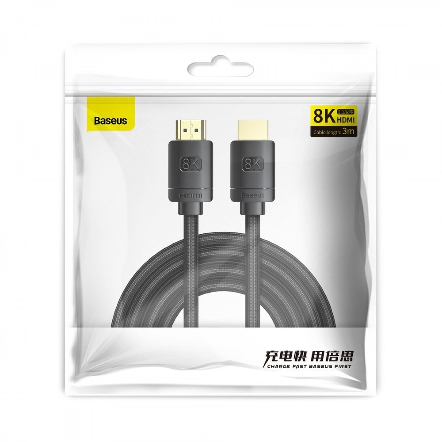 کابل HDMI (اچ دی ام آی) Baseus CAKGQ- K01 - 2M-1