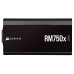 پاور Corsair RM750x Shift (ATX3.0)-5