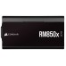 پاور Corsair RM850x Shift (ATX3.0)-5