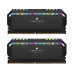 رم Corsair Dominator Platinum RGB DDR5 32GB Dual 6400MHz CL38 - Black-1