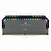 رم Corsair Dominator Platinum RGB DDR5 64GB Dual 6000MHz CL40 - for AMD - ‌Cool Grey-2