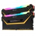 رم Corsair VENGEANCE RGB PRO TUF Edition 32GB Dual 3200MHz CL16-3
