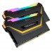 رم Corsair VENGEANCE RGB PRO TUF Edition 32GB Dual 3200MHz CL16-1