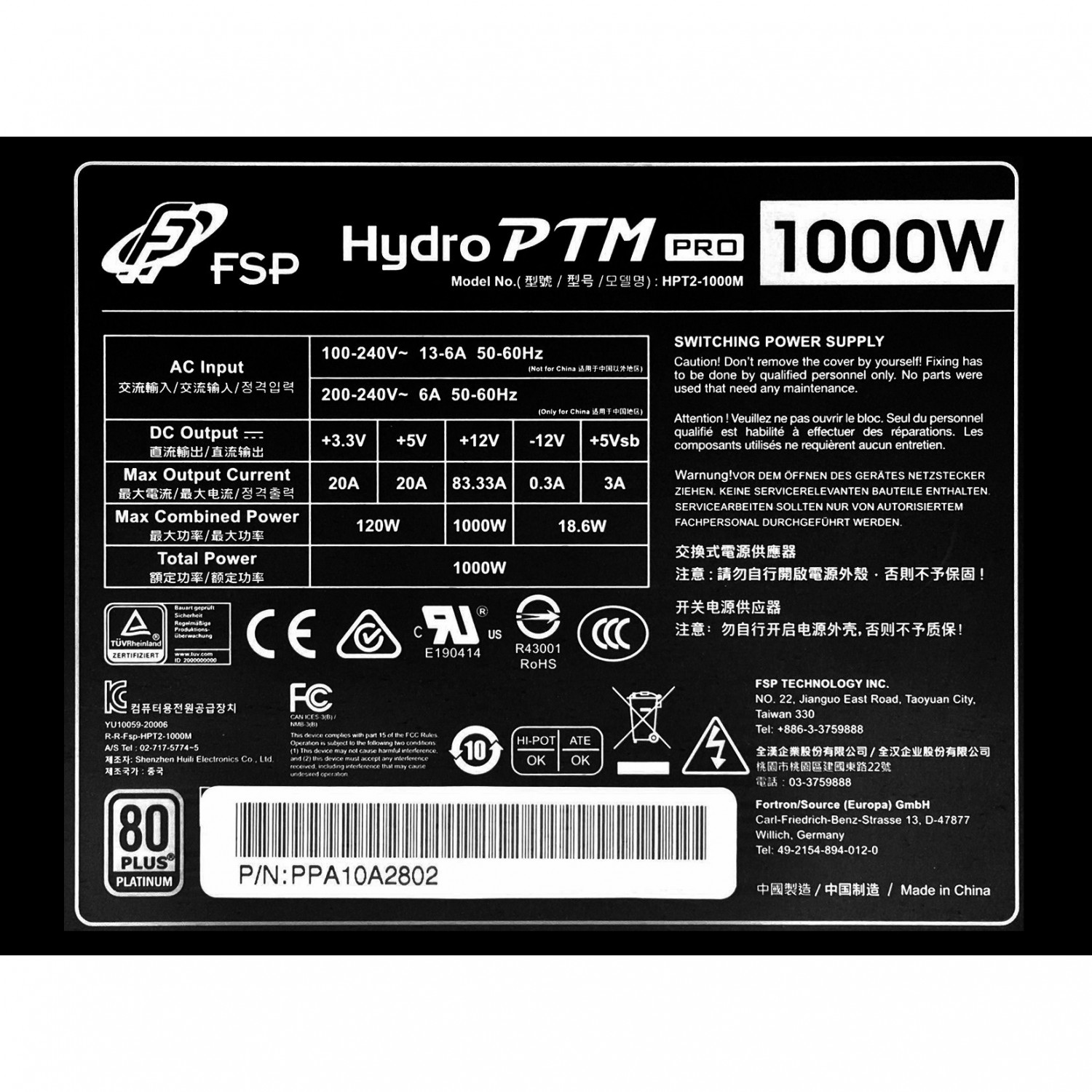 پاور FSP Hydro PTM PRO 1000W Platinum-3