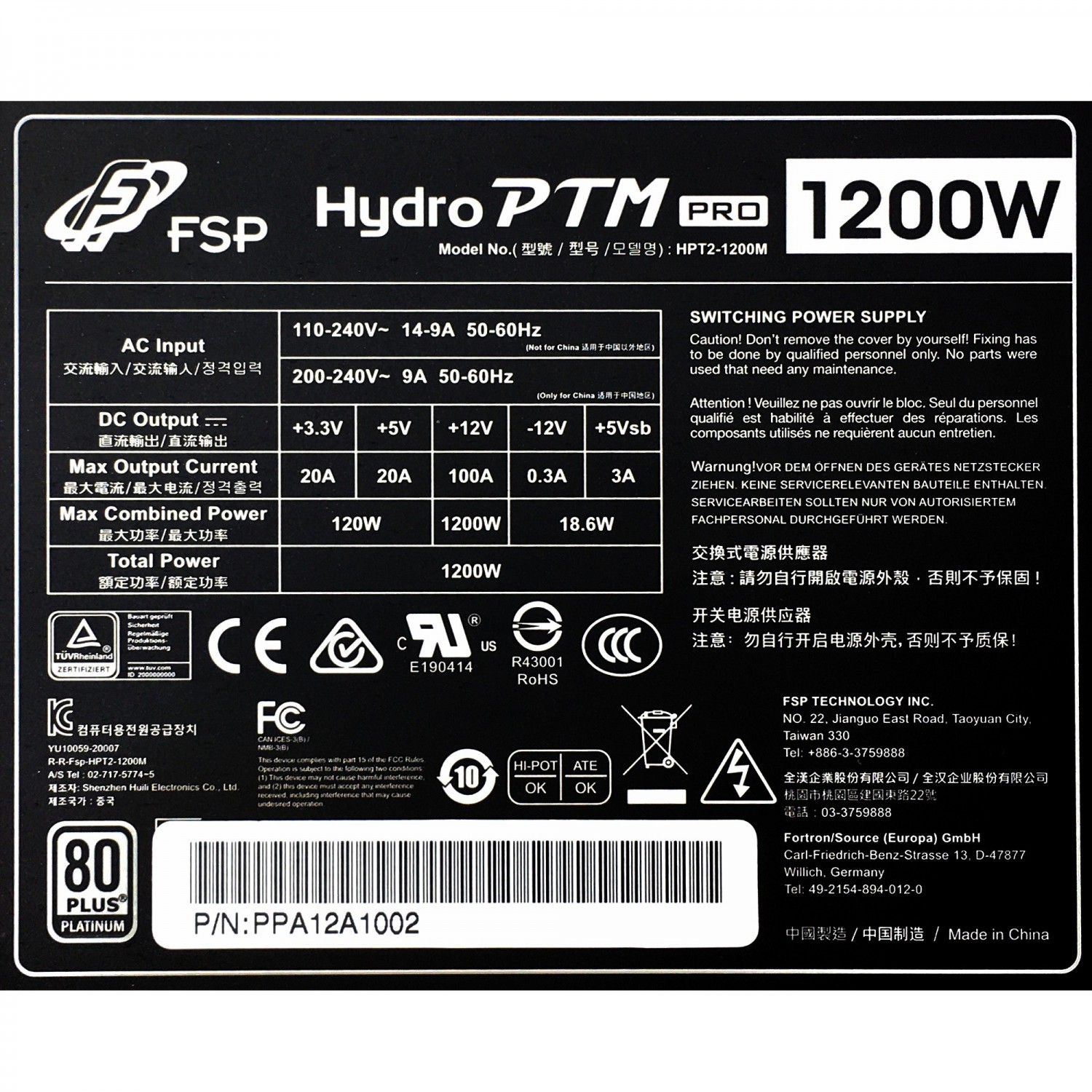 پاور FSP Hydro PTM PRO 1200W Platinum-6