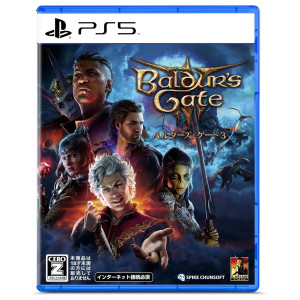 بازی Baldur's Gate 3 - PS5