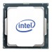 پردازنده Intel Core i5 10400F TRAY-1