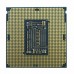 پردازنده Intel Core i7 11700K-3