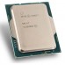 پردازنده Intel Core i3 12100 - Tray-1
