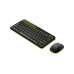 باندل Logitech MK240 Wireless - Black Yellow-2