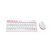 باندل Logitech MK240 Wireless - White Red-1