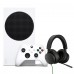 باندل کنسول Xbox Series S White + Xbox Stereo Wired-1