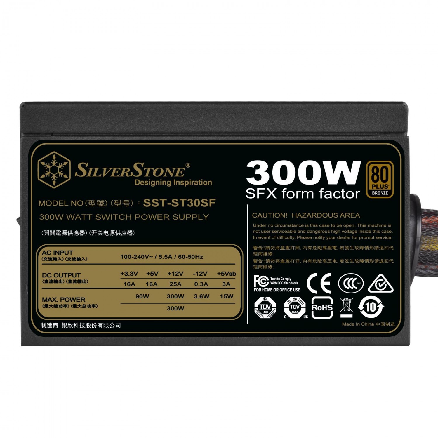پاور SilverStone 300W ST30SF V2.0-3