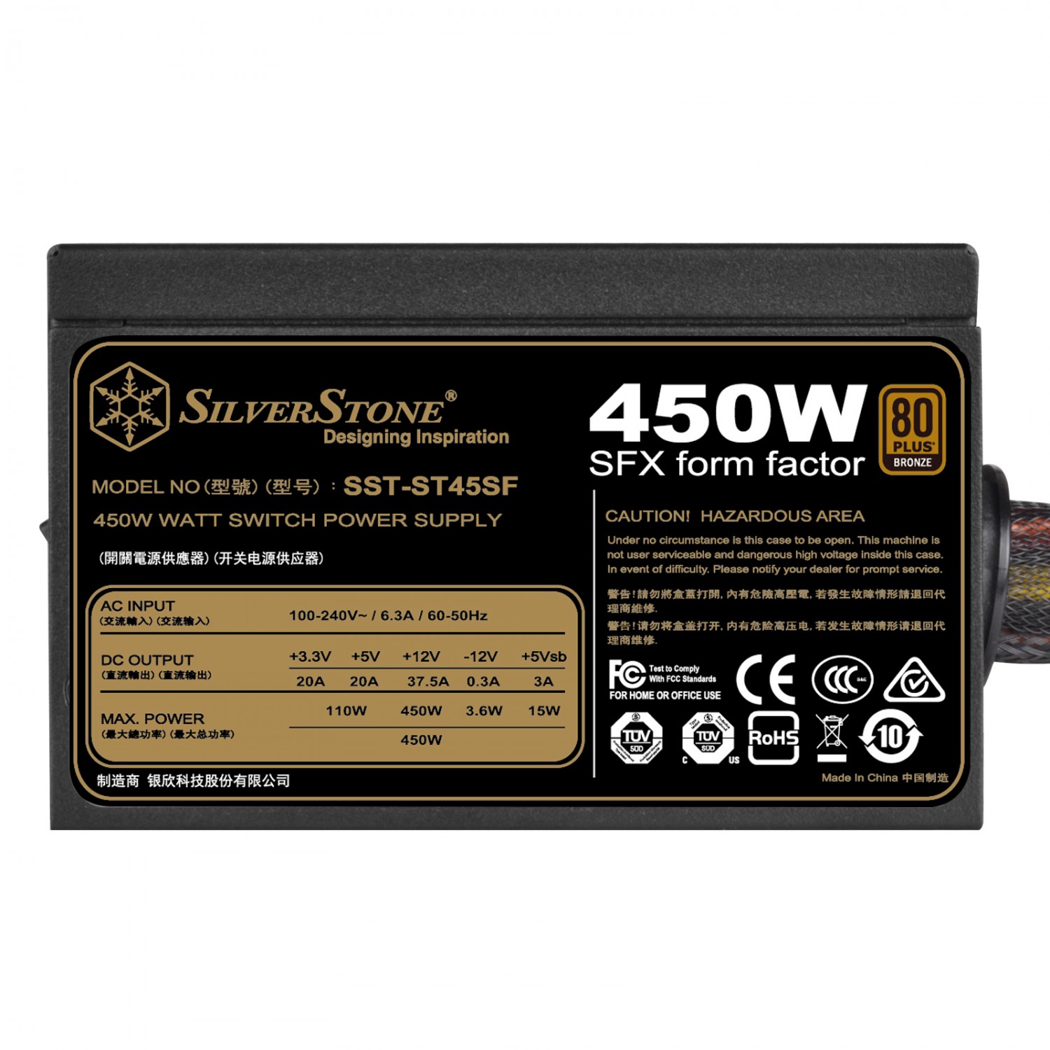 پاور SilverStone 450W ST45SF V3.0-3