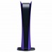 کاور PlayStation 5 Digital Edition - Galactic Purple-1