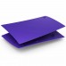 کاور PlayStation 5 Digital Edition - Galactic Purple-2
