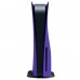 کاور Playstation 5 Standard Edition - Galactic Purple-1