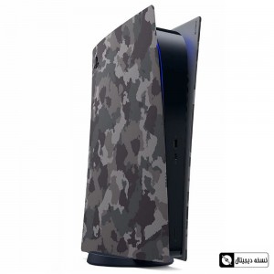 کاور PlayStation 5 Digital Edition - Gray Camouflage