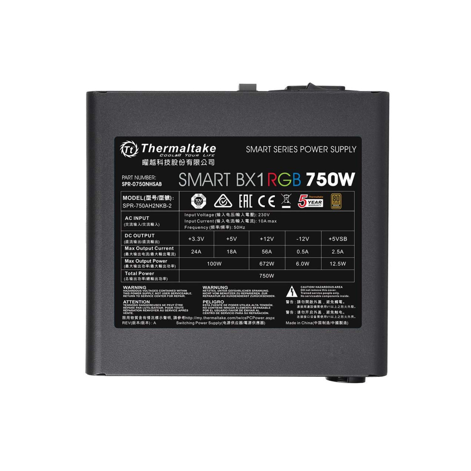 پاور Thermaltake Smart BX1 RGB 750W-4