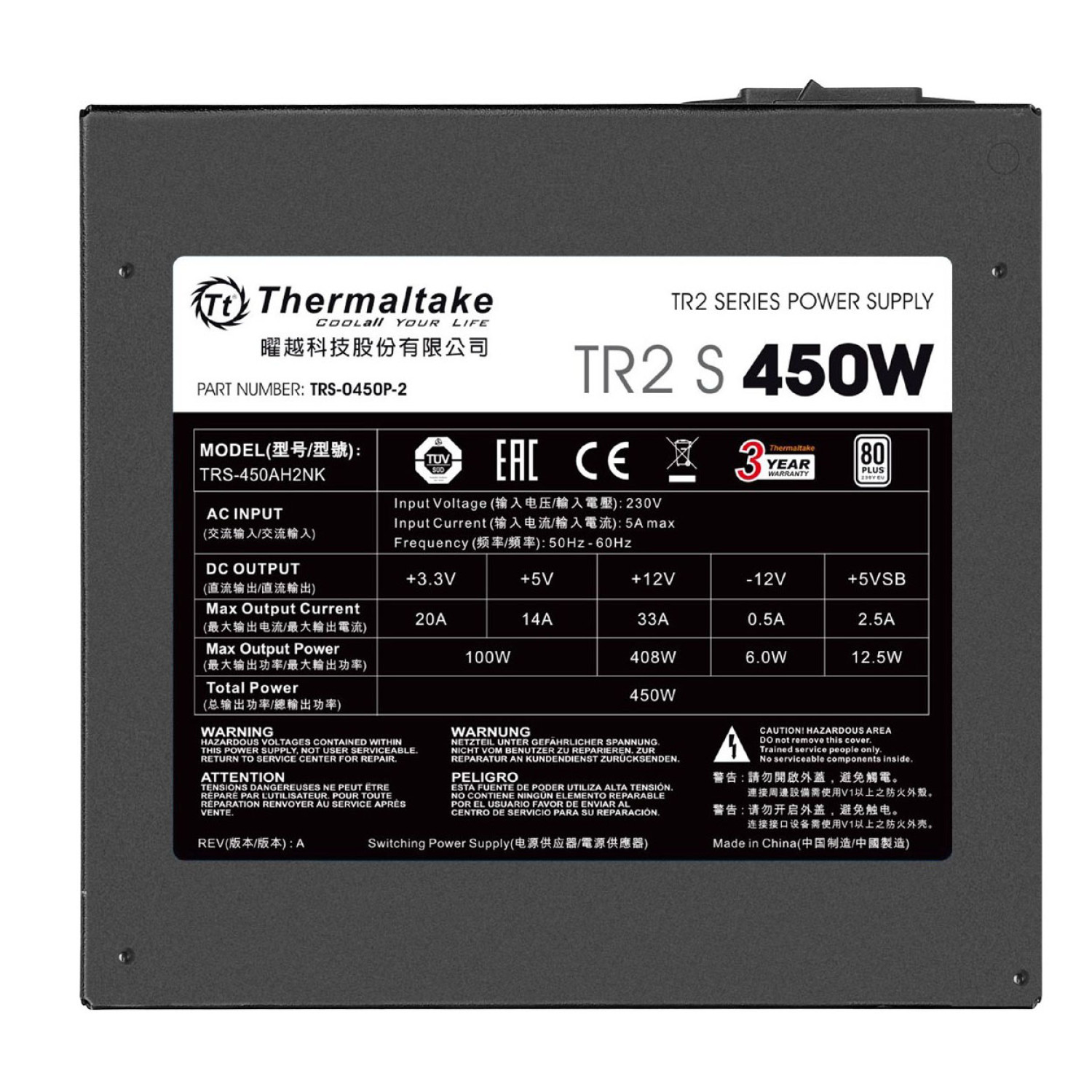 پاور Thermaltake TR2 S 450W-4