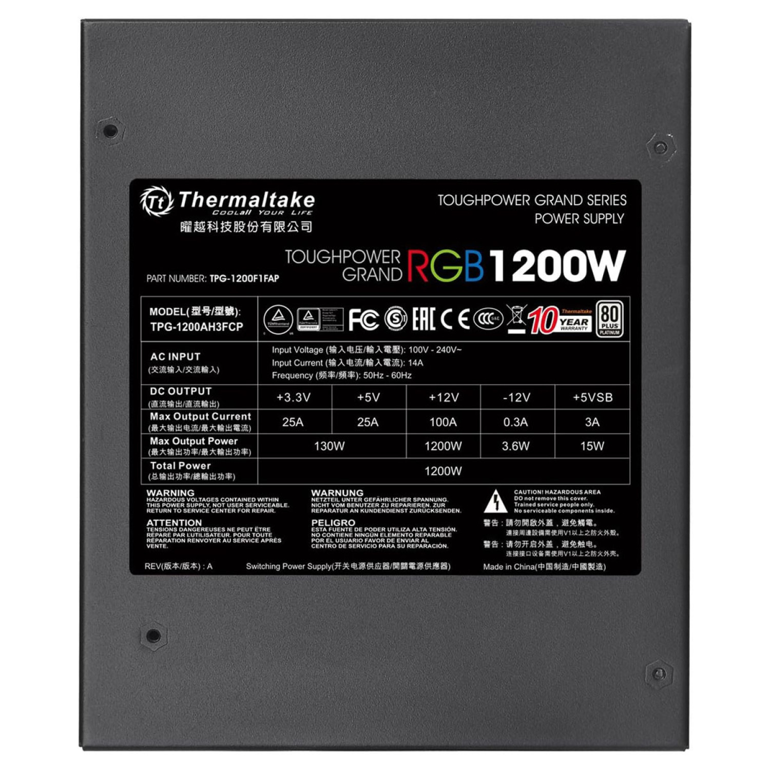 پاور Thermaltake Toughpower Grand RGB 1200W Platinum-3