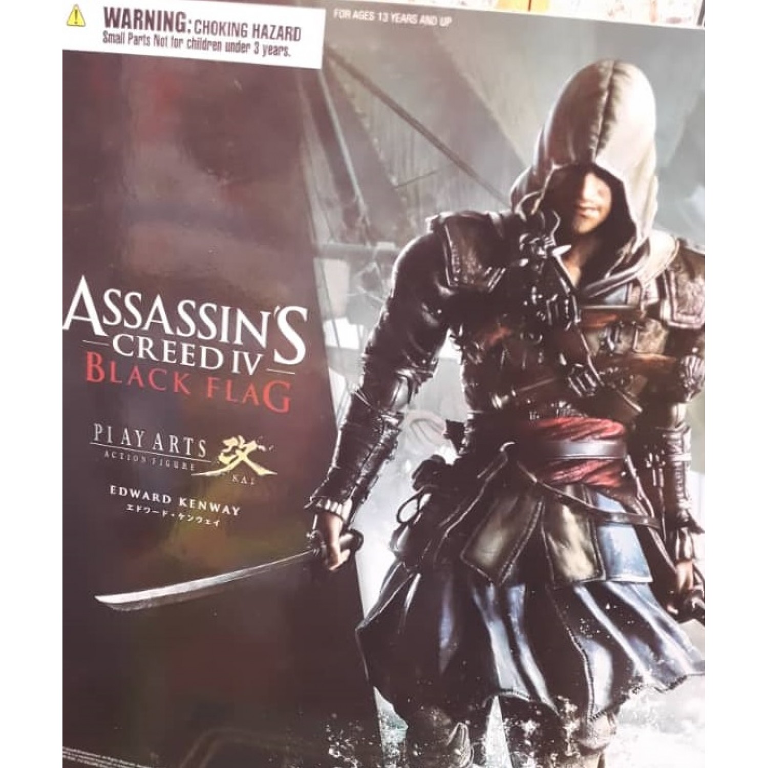 اکشن فیگور Assassin Creed