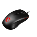 Msi Clutch GM40 Gaming Mouse-2